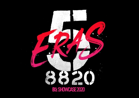 B'z 配信ライブ 無観客 Zepp Haneda B'z SHOWCASE 2020 サポートメンバー 稲葉浩志 松本孝弘
