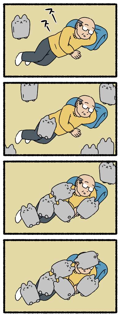 ねこようかい ろくろくび 猫 妖怪 漫画 pandania ぱんだにあ