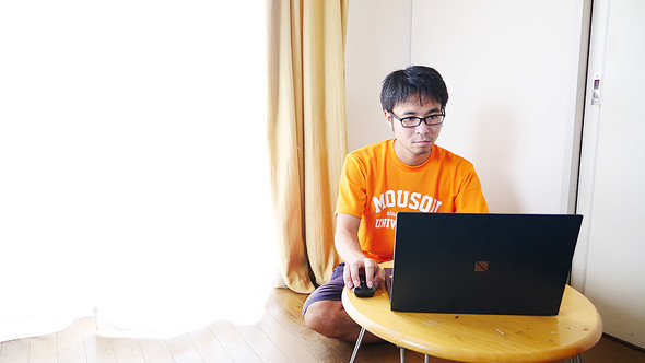 NECワーケーション