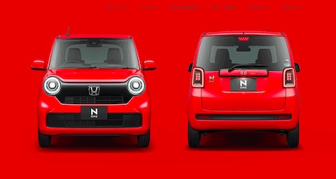 ホンダ N-ONE エヌワン 軽自動車 フルモデルチェンジ 新型
