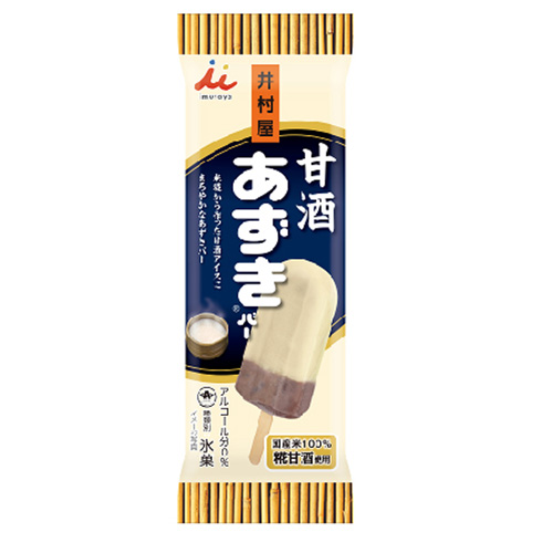 国産米の糀甘酒で作った「甘酒あずきバー」が登場　甘酒アイスとあずきバーの2層仕立て