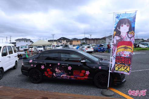 痛車 熊谷痛車ミーティング