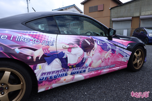 痛車 熊谷痛車ミーティング