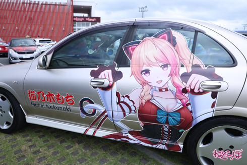 痛車 熊谷痛車ミーティング