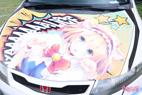 痛車 熊谷痛車ミーティング