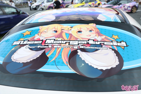 痛車 熊谷痛車ミーティング