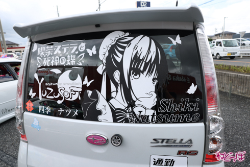 痛車 熊谷痛車ミーティング