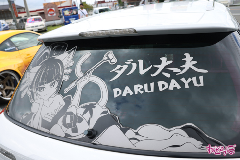 痛車 熊谷痛車ミーティング