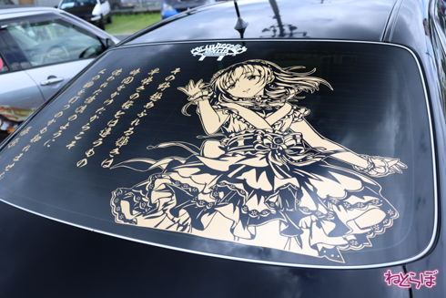 痛車 熊谷痛車ミーティング