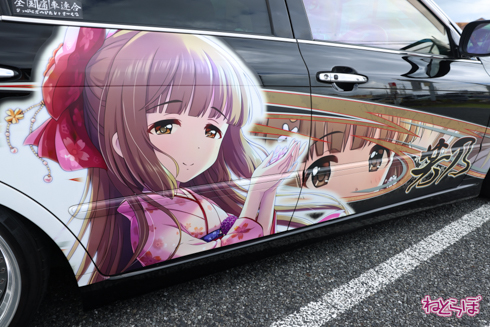 痛車 熊谷痛車ミーティング