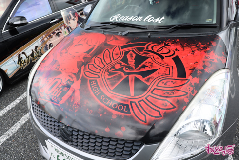 痛車 熊谷痛車ミーティング