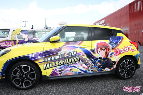 痛車 熊谷痛車ミーティング