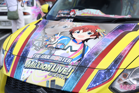 痛車 熊谷痛車ミーティング