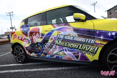 痛車 熊谷痛車ミーティング