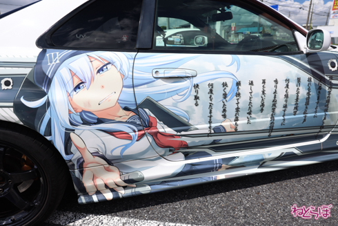 痛車 熊谷痛車ミーティング