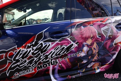 痛車 熊谷痛車ミーティング