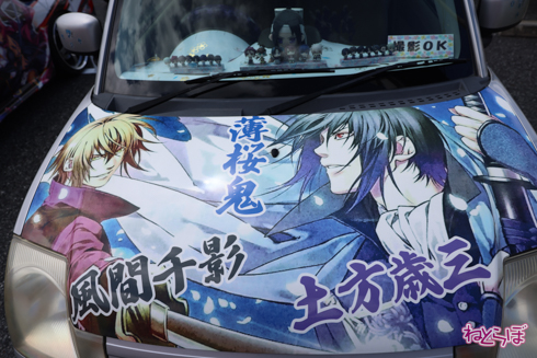 痛車 熊谷痛車ミーティング