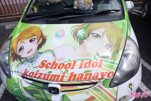 痛車 熊谷痛車ミーティング