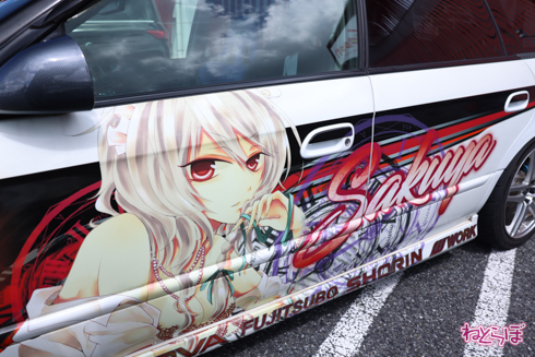 痛車 熊谷痛車ミーティング