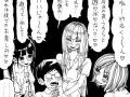 「今晩うちらと遊ばない？」　ギャル軍団に誘われたガリ勉を待っていた予測不能のオチに「優しい世界」「まじパネェ」