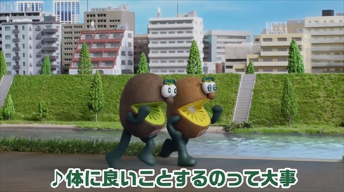 キウイブラザーズ ゼスプリ