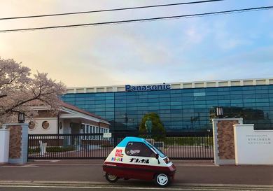 ミニカー 魔改造 マイクロカー