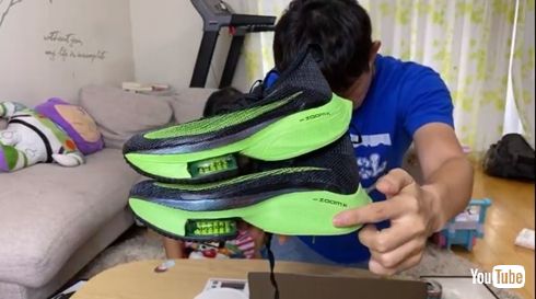 金田朋子 森渉 詐欺 アプリ シューズ