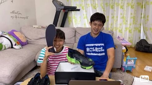 金田朋子 森渉 詐欺 アプリ シューズ