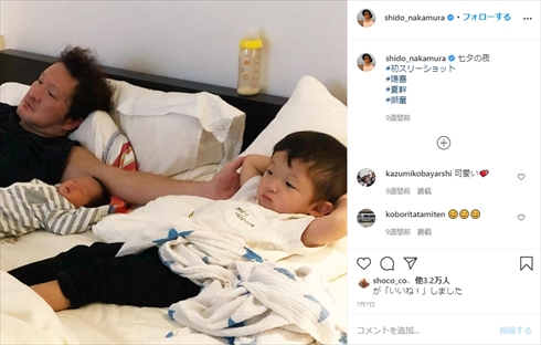 中村獅童 誕生日 48歳 年齢 インスタ 長男 次男 陽喜 夏幹