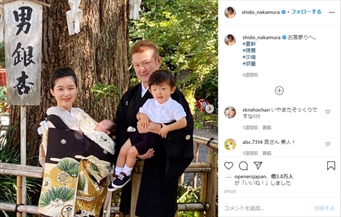 中村獅童 誕生日 48歳 年齢 インスタ 息子 長男 次男 陽喜 夏幹 妻