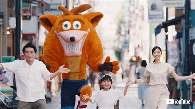 クラッシュ・バンディクー