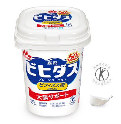 森永乳業 ビヒダス フロストシュガー ヨーグルトシュガー 復刻