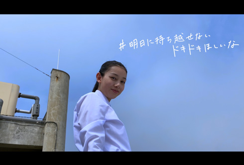 香水 瑛人 ドルチェ＆ガッバーナ ライナウ