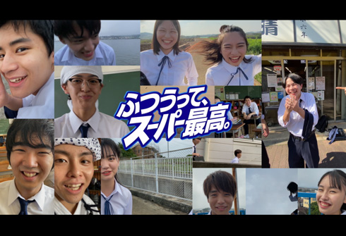 香水 瑛人 ドルチェ＆ガッバーナ ライナウ