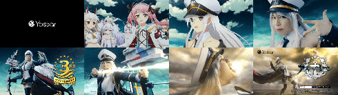 西川貴教 アズールレーン エンタープライズ コスプレ 女装 3周年 結婚 T.M.Revolution 誕生日 年齢