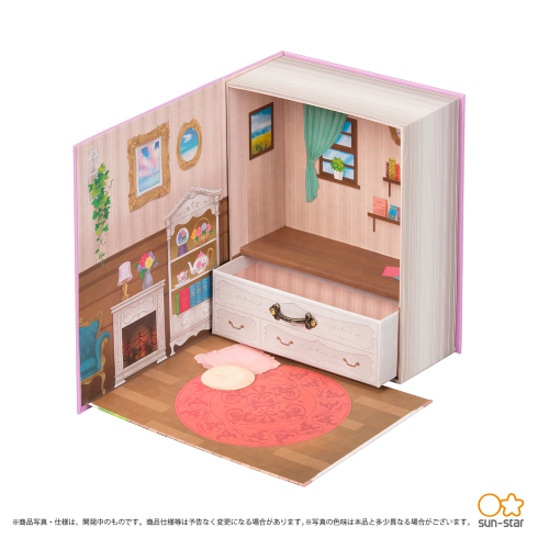 卓上収納BOX おうちブック