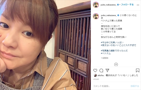 モーニング娘。'20 モー娘。 23周年 リーダー 譜久村聖 中澤裕子 インスタ