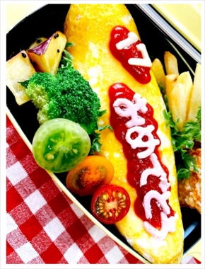 渡辺美奈代 おニャン子クラブ 名月 次男 息子 親子 ブログ