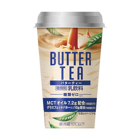 ファミリーマート9月15日新作