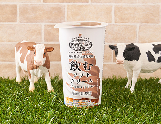 ローソン9月15日新作