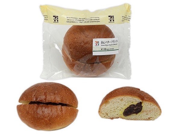 セブン9月15日新作