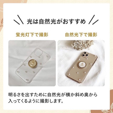 メルカリで「売れる商品画像」の撮り方は？