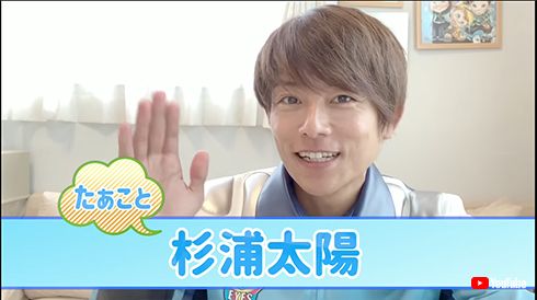 杉浦太陽 辻希美 夫婦 結婚 辻ちゃん ウルトラマン コスモス コロナモード 新型 コロナ Covid PCR 検査 陽性 モーニング娘。 モー娘。