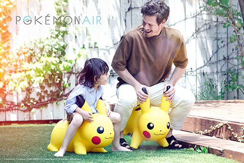 耐荷重100kgの乗れるピカチュウ　POKEMON AIRの先行販売が開始