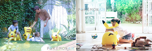 耐荷重100kgの乗れるピカチュウ　POKEMON AIRの先行販売が開始