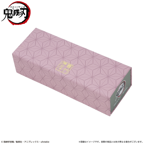 鬼滅の刃　折りたたみメガネケース