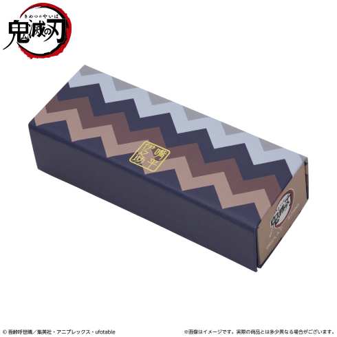 鬼滅の刃　折りたたみメガネケース