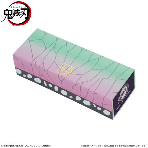 鬼滅の刃　折りたたみメガネケース