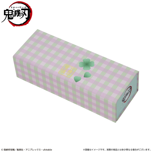 鬼滅の刃　折りたたみメガネケース