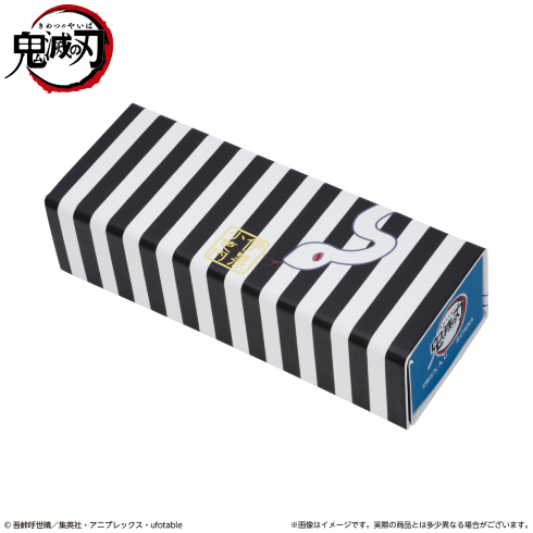 鬼滅の刃　折りたたみメガネケース